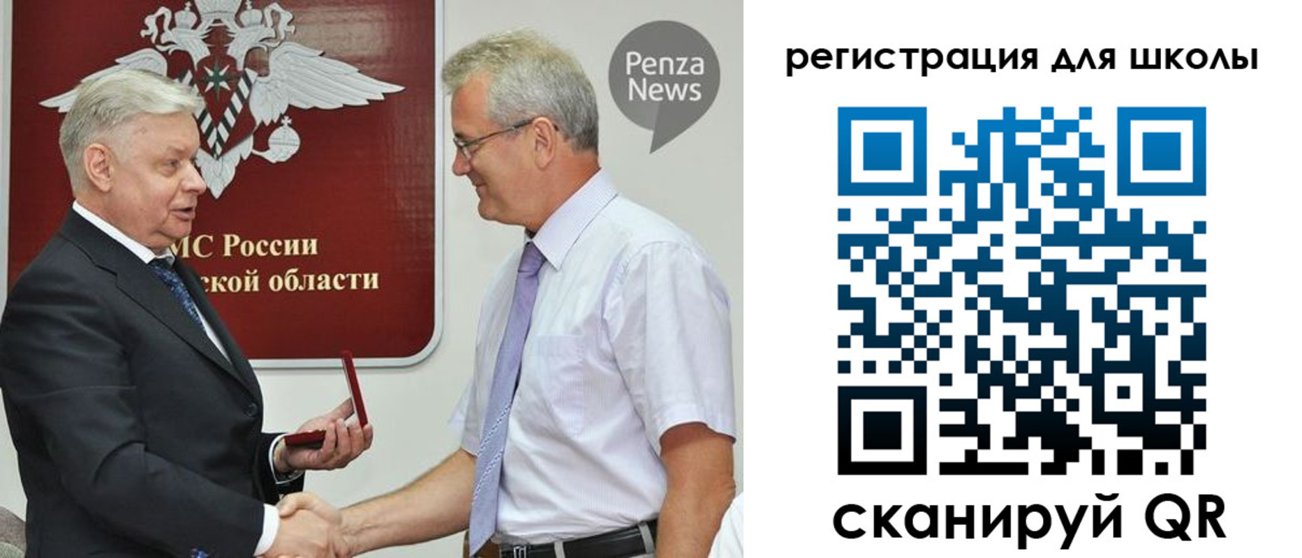 временная регистрация надежно в Кораблино